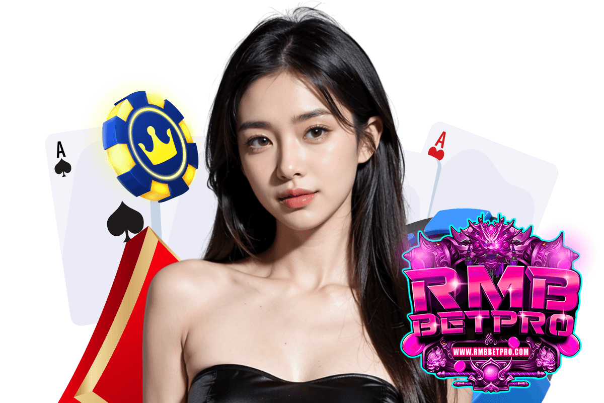 rmbbetpro สล็อต